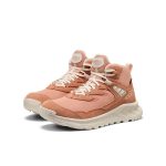 Women's Hightrail Waterproof Hiking Boot  |  Cork/Birch