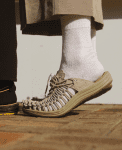All Gender UNEEK II Convertible  |  Magnet/Dark Olive