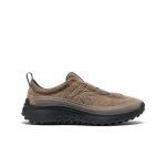 Men's KS Mino Sneaker  |  Brindle/Birch